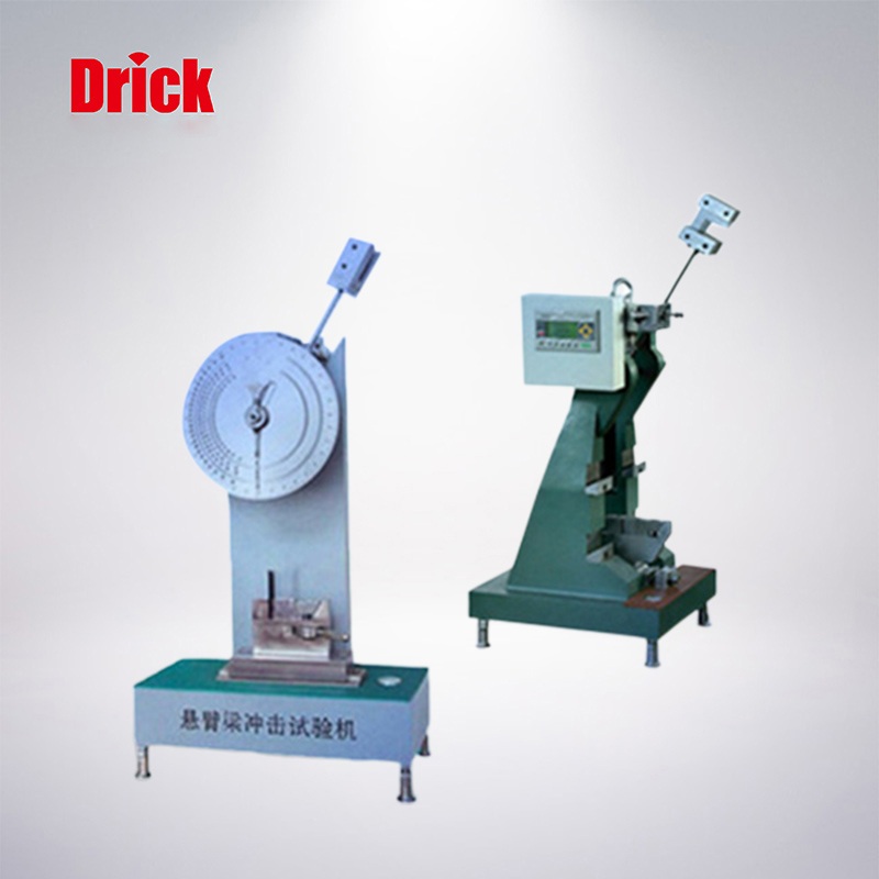 XJC-25型懸臂梁、簡支梁組合沖擊試驗機